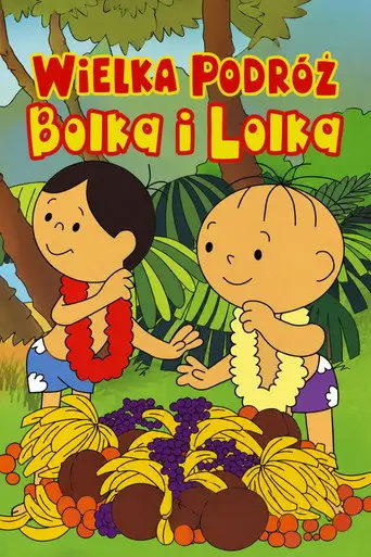 Around the World with Bolek and Lolek (1977)