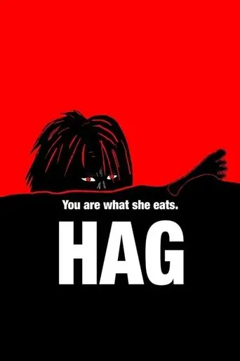 Hag (2014)