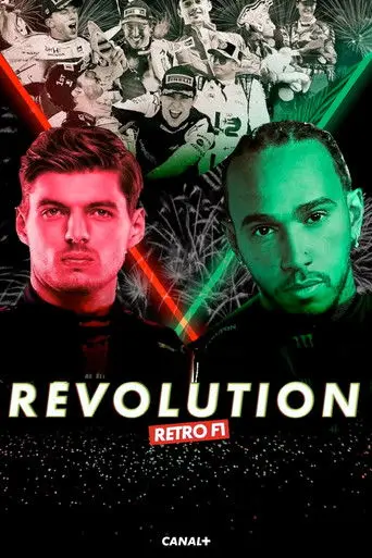 Rétro F1 2021 : Révolution (2021)