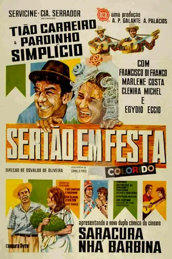 Sertão em Festa (1970)