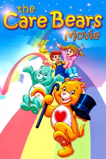 The Care Bears Movie (1985)