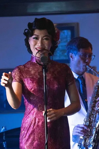 The Evening Song (2020)