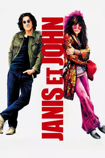 Janis Et John (2003)