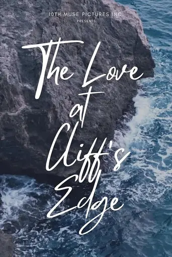 The Love at Cliff's Edge (1970)