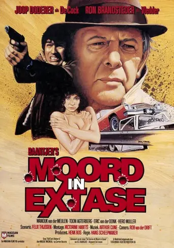 Murder in Ecstasy (1984)