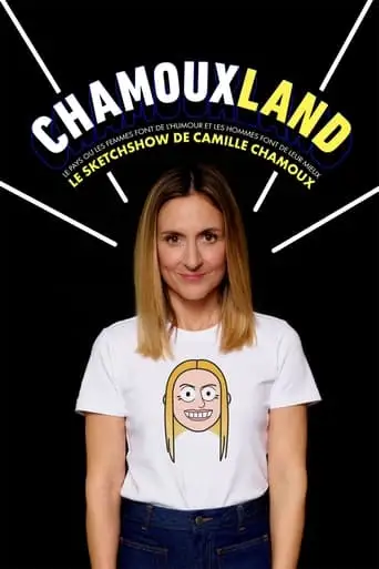 Camille Chamoux - Chamouxland (2024)