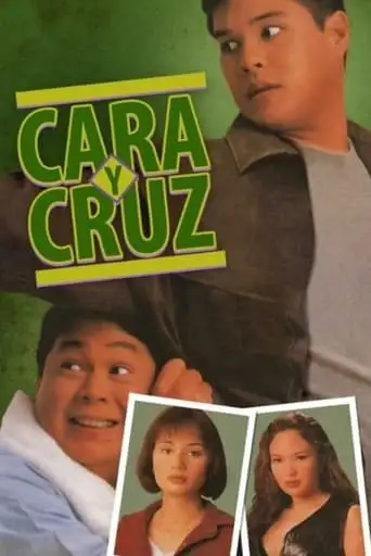 Cara Y Cruz: Walang Sinasanto! (1996)