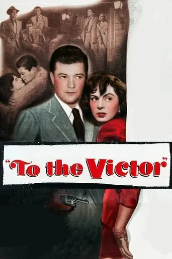 To the Victor (1948)