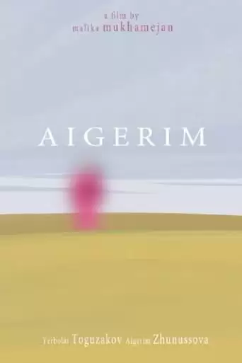 Aigerim (2018)