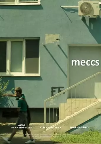 Match (2023)