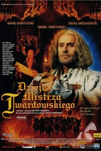 Dzieje Mistrza Twardowskiego (1996)