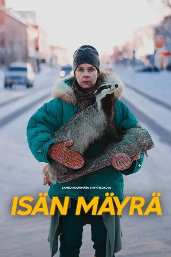 My Father’s Badger (2024)