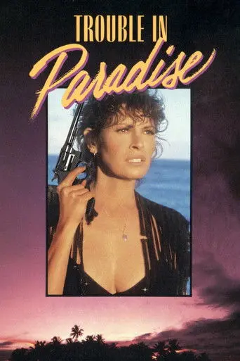 Trouble in Paradise (1989)