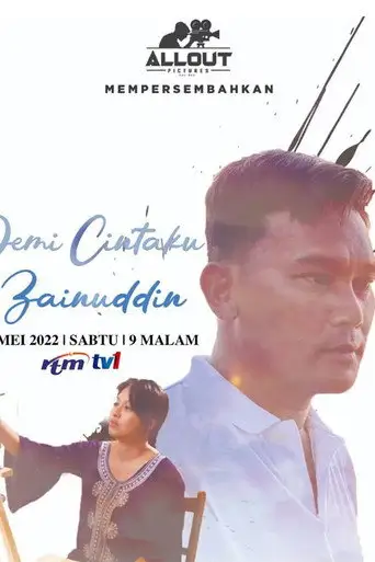 Demi Cintaku Zainuddin (2022)