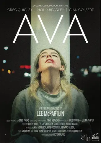 Ava (1970)