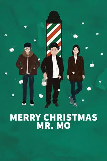 Merry Christmas Mr. Mo (2017)