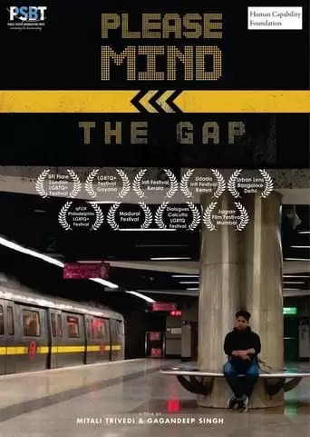 Please Mind The Gap (2018)
