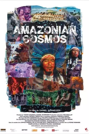 Amazonian Cosmos (2020)