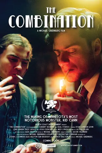 The Combination (2025)
