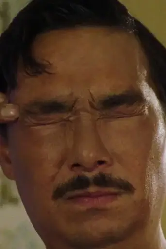 Goodnight (1999)