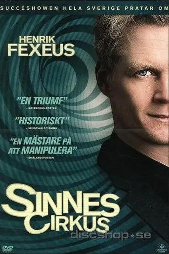 Sinnescirkus (2011)