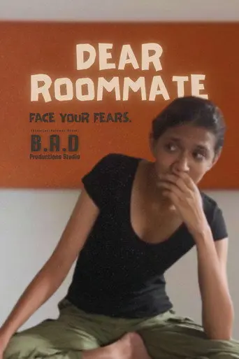 Dear Roommate (2024)