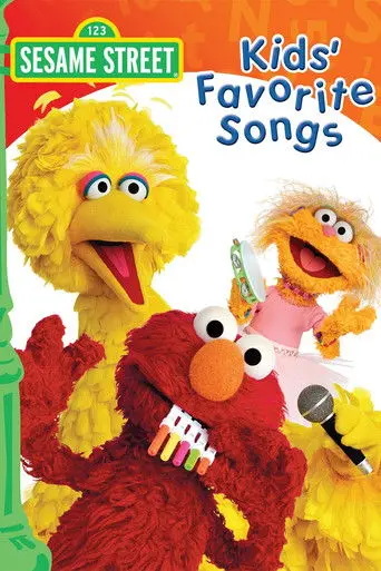 Sesame Street: Kids' Favorite Songs (1999)