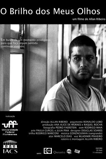 O Brilho dos Meus Olhos (2007)