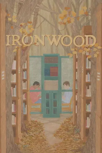Ironwood (2017)