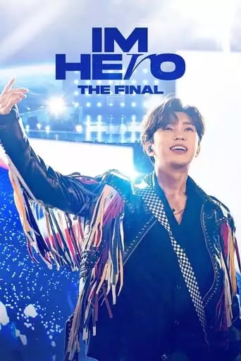 IM HERO THE FINAL (2023)