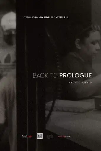 Back To Prologue (2024)
