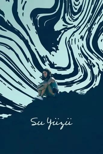 On the Water Surface (2023)