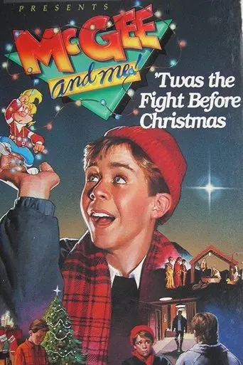 'Twas The Fight Before Christmas (1990)