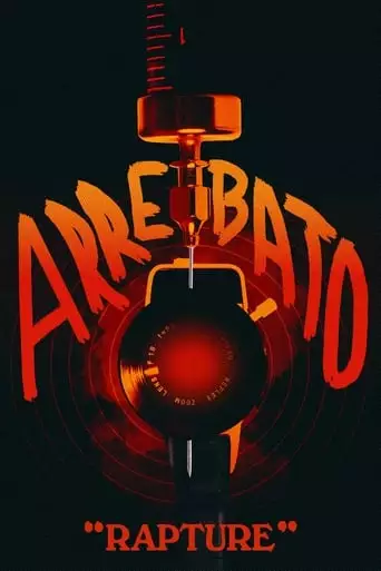 Arrebato (1980)
