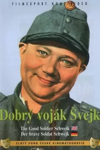 Dobry Vojak Svejk (1957)