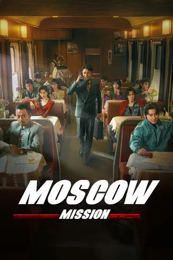 Moscow Mission (2023)