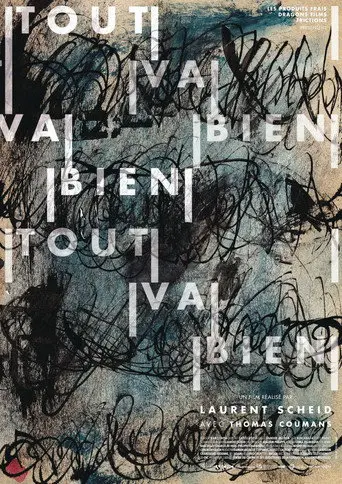 Tout va bien (2015)