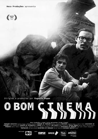 The Good Cinema (2021)