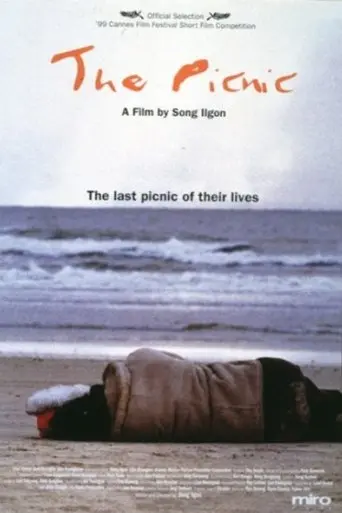 The Picnic (1998)