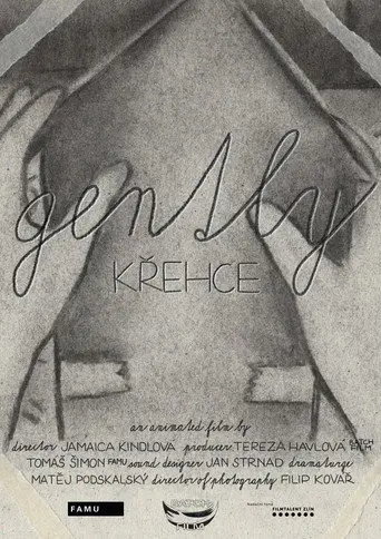 Gently (1970)