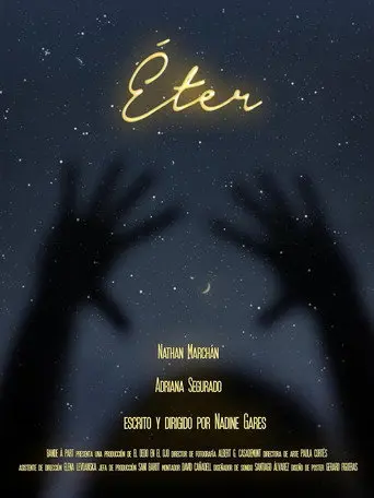 Éter (2019)