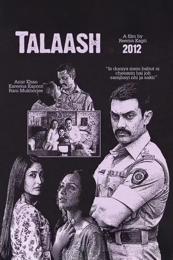 Talaash (2012)