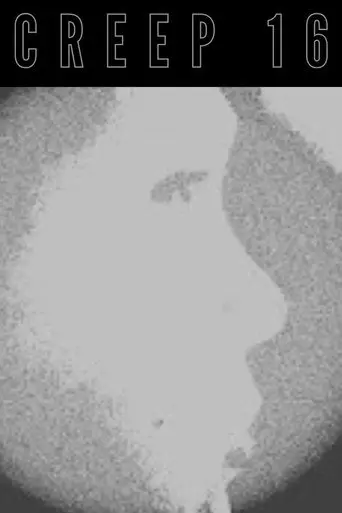 Creep 16 (2025)