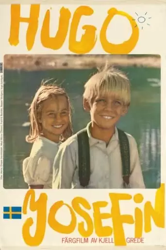 Hugo and Josephine (1967)
