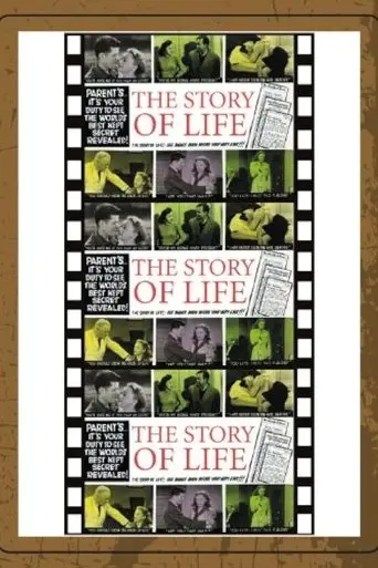 The Story of Life (1948)