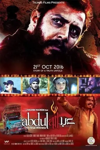 Abdullah : The Final Witness (2016)