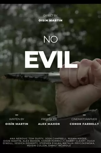 No Evil (2022)