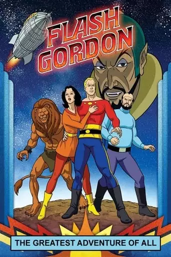 Flash Gordon: The Greatest Adventure Of All (1982)
