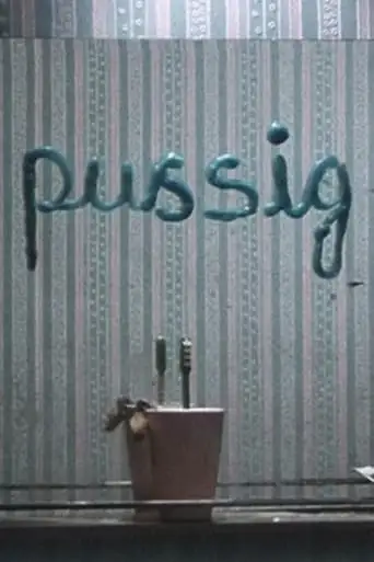 Toothsome (1994)
