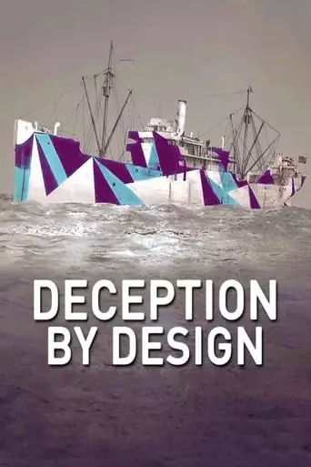 Deception By Design (2015)